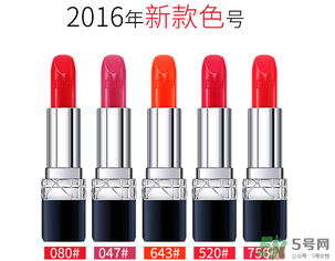迪奧口紅怎么查真?zhèn)?？迪奧口紅真假辨別
