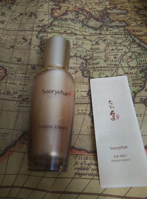 秀雅韓真生精華乳怎么樣？秀雅韓真生精華乳用法