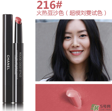 香奈兒口紅哪個(gè)顏色賣的最好？香奈兒口紅顏色表