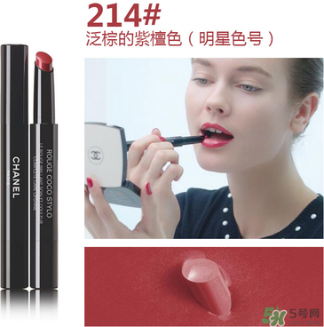 香奈兒口紅哪個(gè)顏色賣的最好？香奈兒口紅顏色表