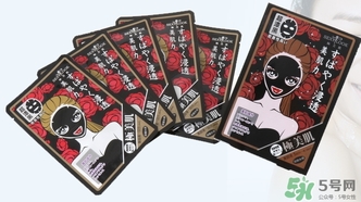 極美肌黑面膜怎么用？極美肌黑面膜要洗嗎？