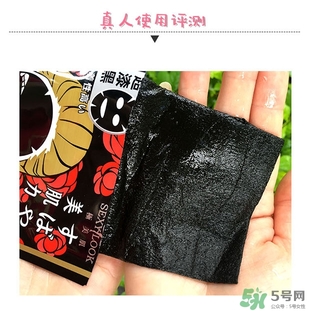 極美肌黑面膜怎么用？極美肌黑面膜要洗嗎？