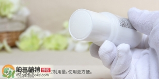 deonatulle腋下臭石好用嗎？deonatulle消臭石真假
