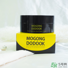 Mogong Dodook收縮毛孔半半面霜怎么樣？怎么用？