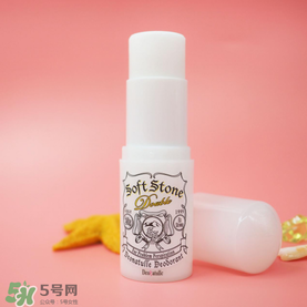 deonatulle腋下臭石好用嗎？deonatulle消臭石真假