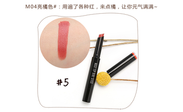 Unny口紅怎么樣？Unny口紅好用嗎