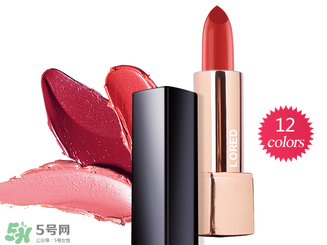 梵家口紅怎么樣？梵家口紅好嗎？