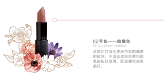 km口紅哪個(gè)顏色好看？km口紅哪個(gè)顏色比較火？