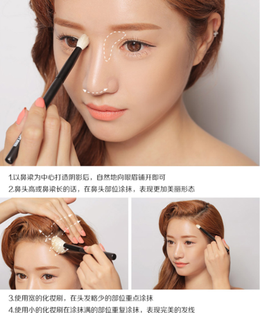 3ce修容粉怎么用？3ce修容粉使用方法圖解