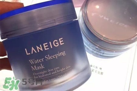 蘭芝睡眠面膜大概用多久？蘭芝睡眠面膜一瓶能用幾次？
