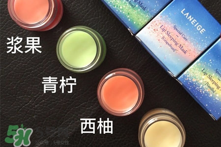 蘭芝唇膜可以天天用嗎？蘭芝唇膜多久用一次？