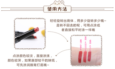 Unny口紅怎么樣？Unny口紅好用嗎