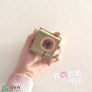 貝玲妃蒲公英蜜粉怎么用？benefit貝玲妃蒲公英蜜粉使用方法