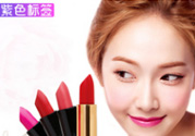 km口紅哪個顏色好看？km口紅哪個顏色比較火？