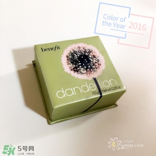 貝玲妃蒲公英蜜粉怎么用？benefit貝玲妃蒲公英蜜粉使用方法
