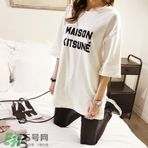 naning9是什么牌子？naning9怎么樣