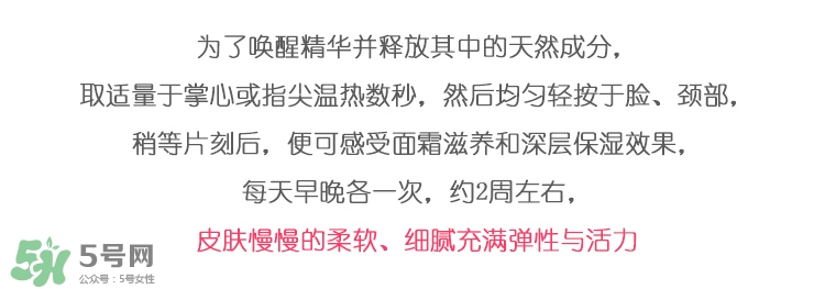 伊思十周年套裝多少錢？its skin伊思十周年限量版價格