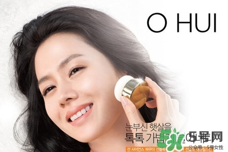 ohui是什么牌子？歐惠在韓國(guó)是什么檔次？