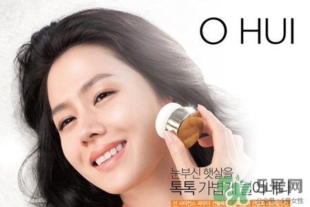 歐惠哪個(gè)系列最好用？韓國(guó)ohui歐蕙各個(gè)系列介紹
