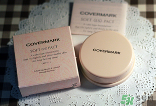 covermark魔術(shù)粉膏怎么用？covermark魔術(shù)粉膏使用方法