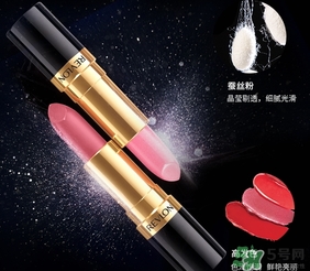 露華濃唇膏多少錢？露華濃唇膏專柜價格美國價格