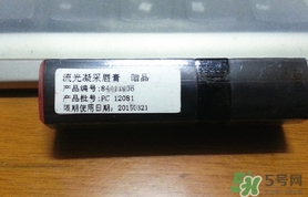 露華濃唇膏多少錢？露華濃唇膏專柜價格美國價格