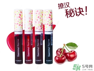 得鮮染唇液怎么用？得鮮染唇液使用方法