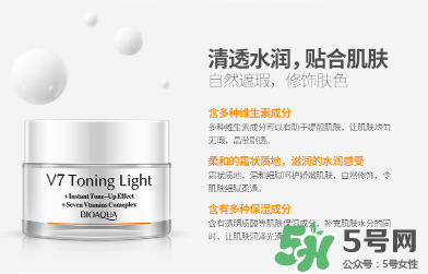 泊泉雅素顏霜怎么樣？泊泉雅素顏霜多少錢？