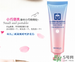 泊泉雅護(hù)手霜怎么樣？泊泉雅護(hù)手霜多少錢