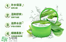 泊泉雅蘆薈膠怎么樣？泊泉雅蘆薈膠多少錢？