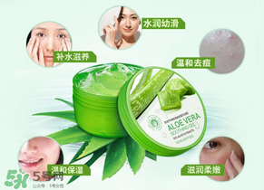 泊泉雅蘆薈膠怎么樣？泊泉雅蘆薈膠多少錢？