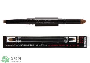 kate眉筆好用嗎？kate眉筆怎么樣？