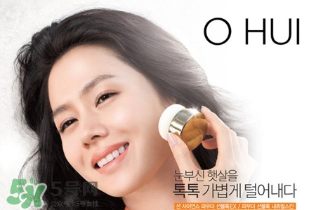 歐蕙和后氣墊哪個(gè)好用？ohui歐蕙和whoo后氣墊哪個(gè)好？