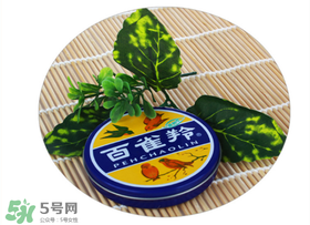雪花膏什么牌子好？雪花膏多少錢一盒？