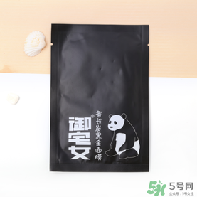 御宅女面膜好用嗎？御宅女面膜怎么樣