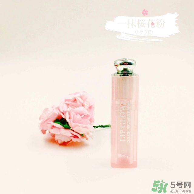 迪奧魅惑豐唇蜜怎么樣？dior迪奧魅惑豐唇蜜怎么用？