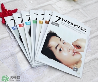 forencos七天面膜多少錢？forencos7天面膜價(jià)格