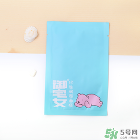 御宅女面膜好用嗎？御宅女面膜怎么樣