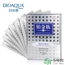泊泉雅這個(gè)牌子怎么樣？泊泉雅這個(gè)牌子好不好
