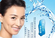 tst凍膜功效是什么?TST凍膜有什么作用？