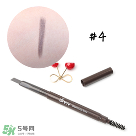 Unny眉筆怎么樣？Unny眉筆試色色號