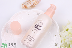 愛麗小屋妝前乳怎么樣？愛麗小屋妝前乳好用嗎？