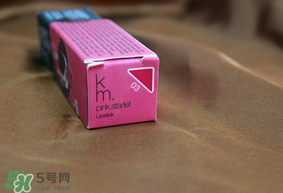 km唇膏孕婦可以用嗎？km唇膏好不好？