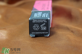 km唇膏孕婦可以用嗎？km唇膏好不好？