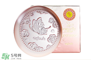 巧迪尚惠氣墊cc霜怎么樣？巧迪尚惠氣墊cc霜好用嗎？
