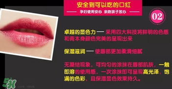 tst口紅多少錢一支？tst口紅什么時候上市？
