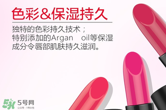 tst口紅怎么樣？tst口紅好用嗎？