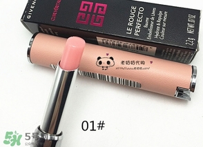 紀(jì)梵希小羊皮什么味道？紀(jì)梵希小羊皮有味道怎么辦？