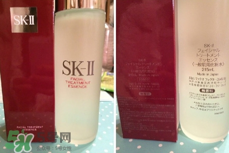 雪肌精和sk2哪個好用？雪肌精和sk2美白哪個好？