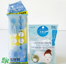 壓縮面膜哪個牌子好？壓縮面膜紙哪個牌子好？